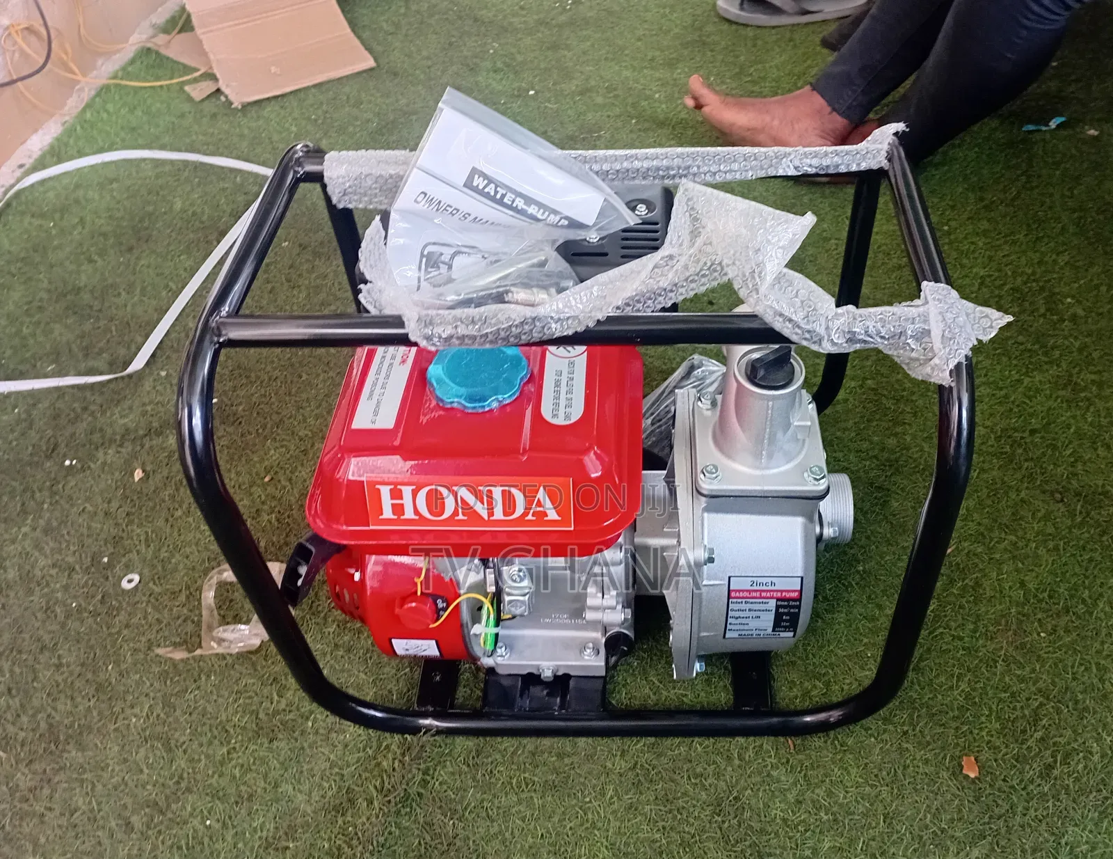 Honda 2" 7.5hp Power, Pump That Never Slows Flow7.5hp