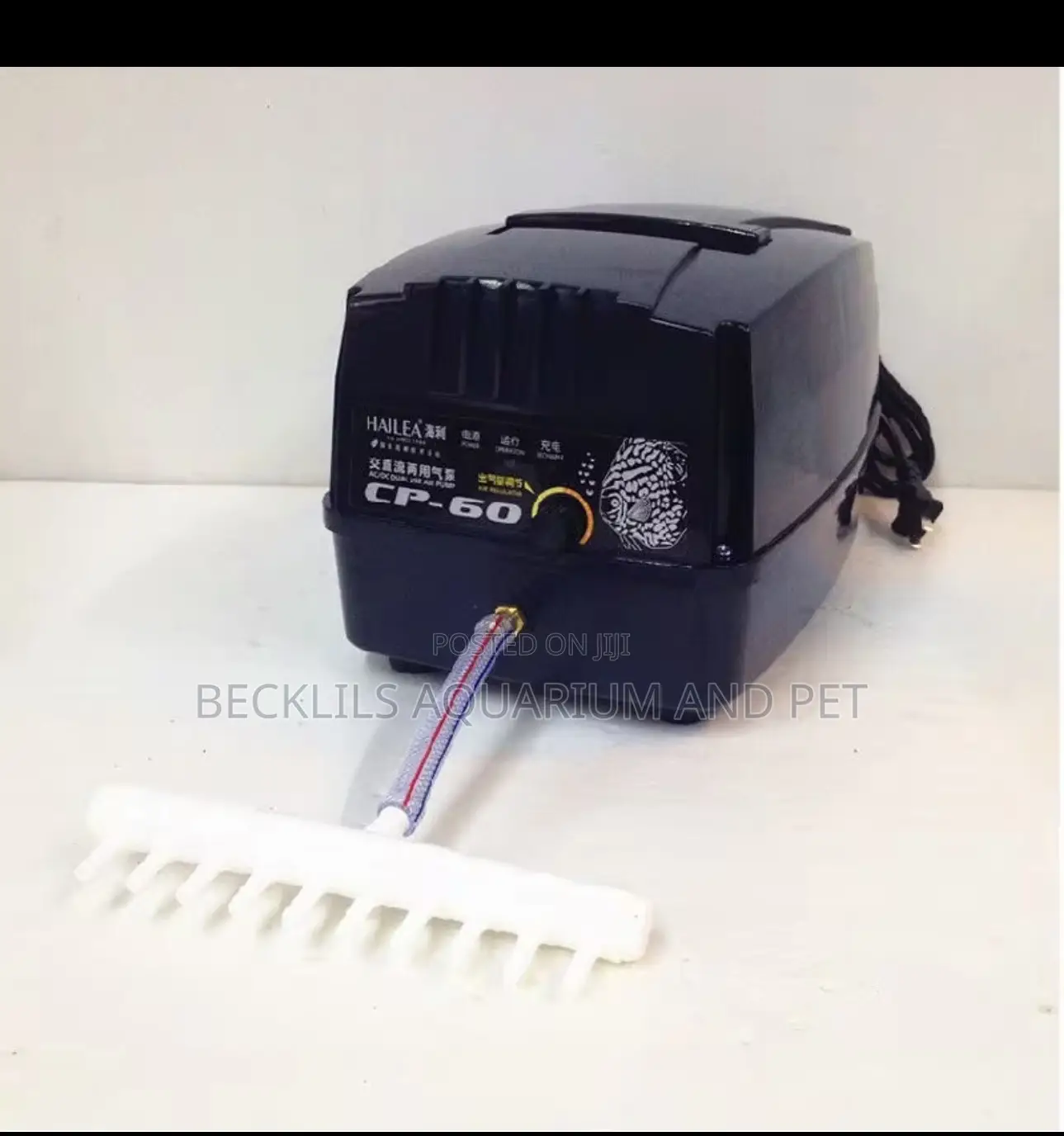 Hailea Rechargable Aeraor (80 Watts )( Comes With Accessories)