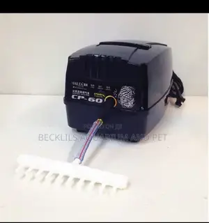 Hailea Rechargable Aeraor (80 Watts )( Comes With Accessories)