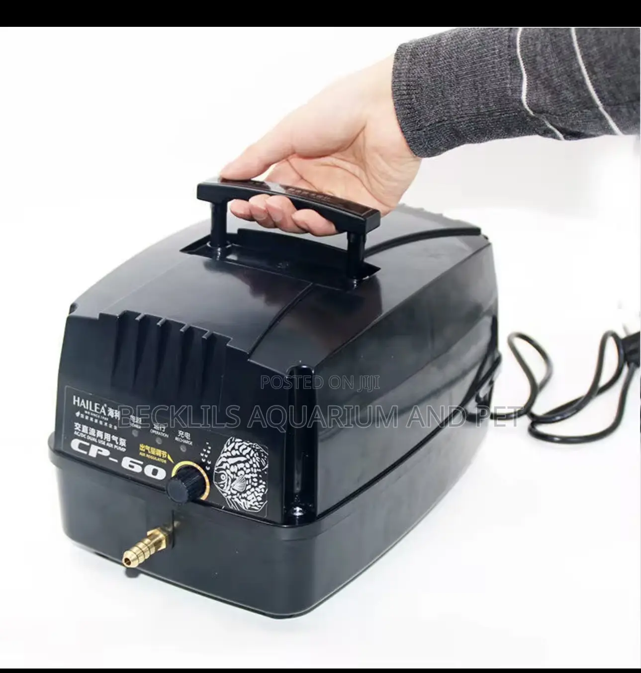 Hailea Rechargable Aeraor (80 Watts )( Comes With Accessories)