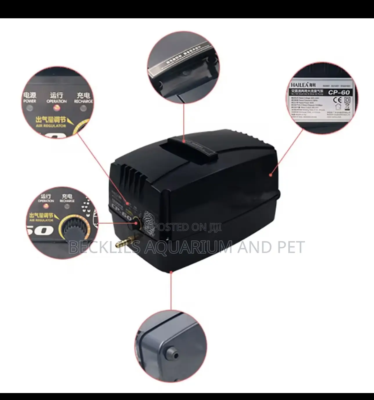 Hailea Rechargable Aeraor (80 Watts )( Comes With Accessories)