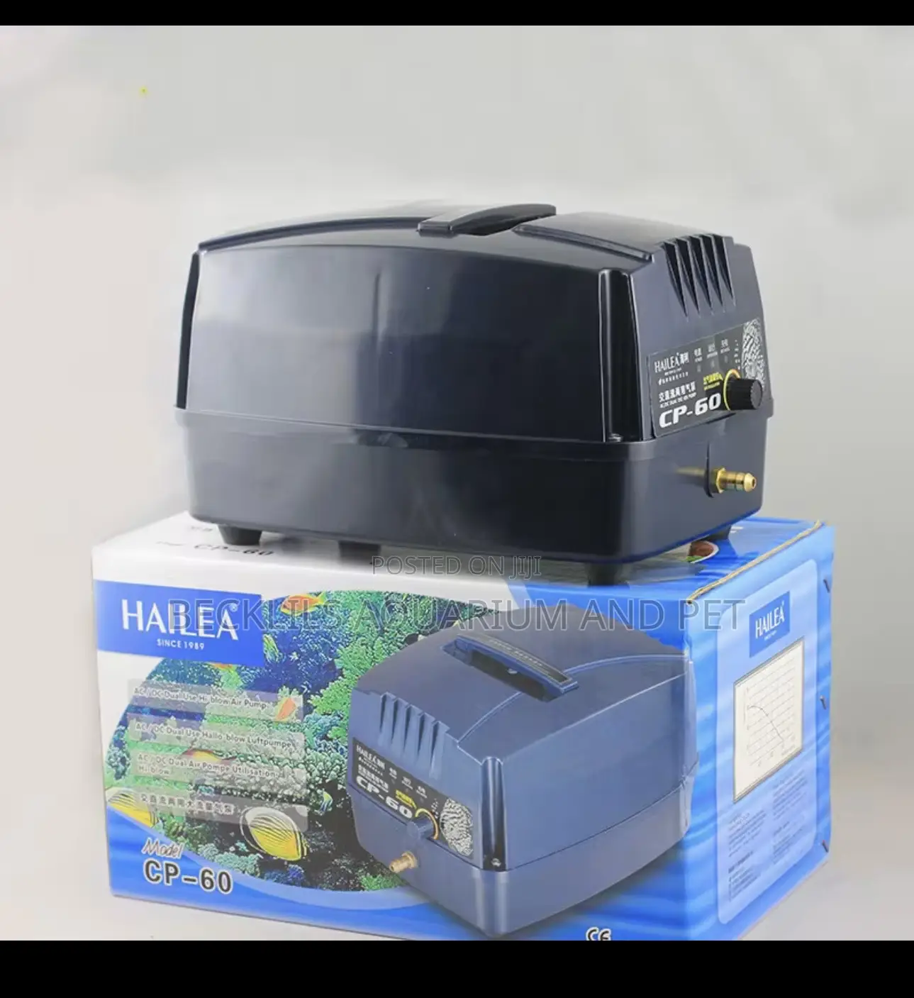Hailea Rechargable Aeraor (80 Watts )( Comes With Accessories)