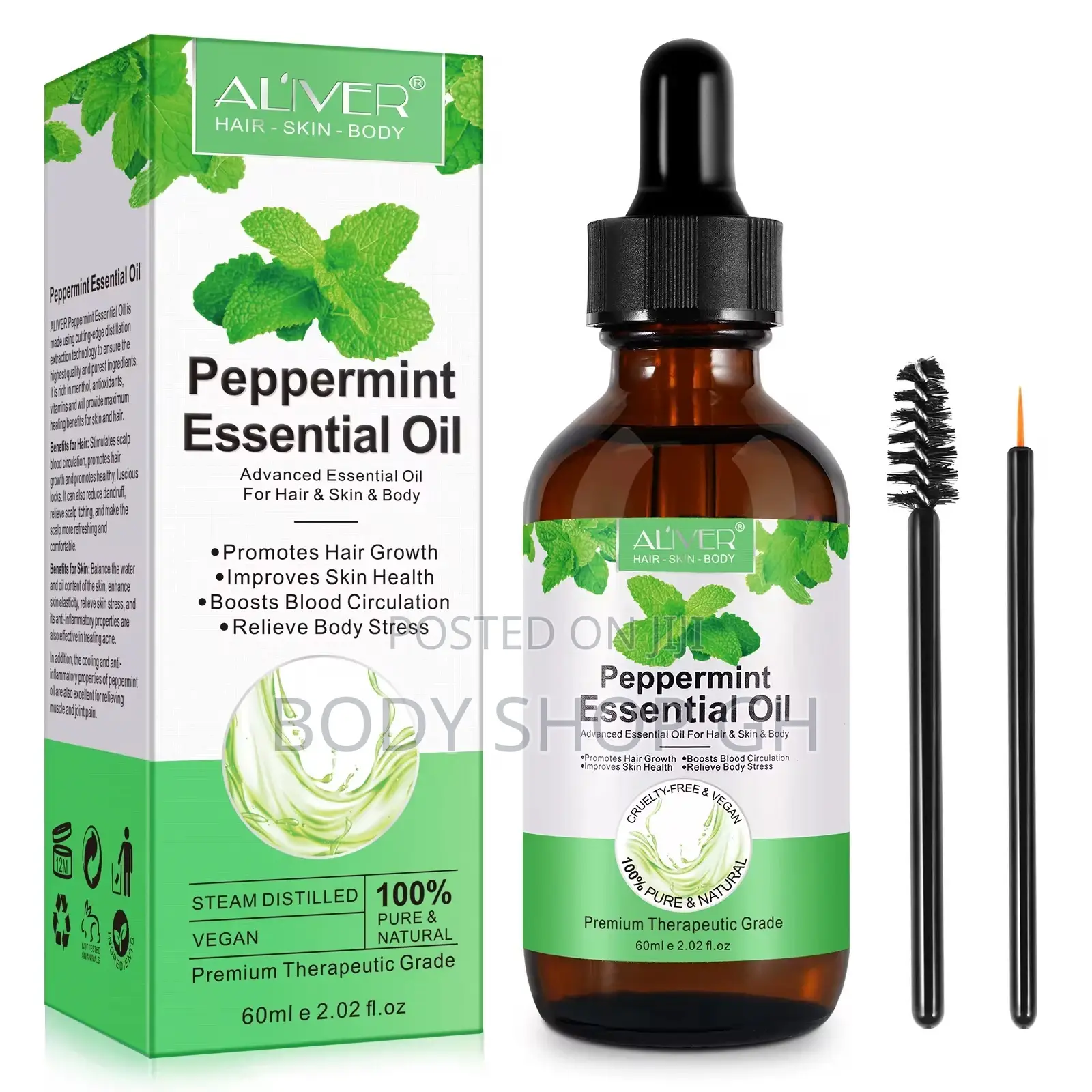 Peppermint Essential Oil