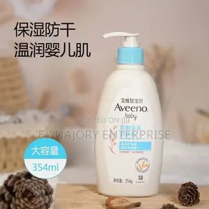 Aveeno Baby Daily Moisturizing Lotion 354ml