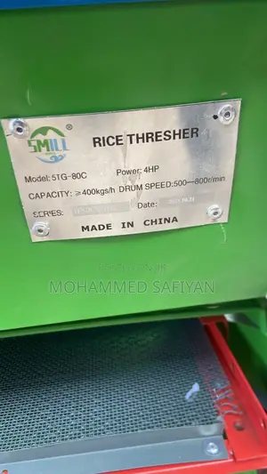 Rice Thresher