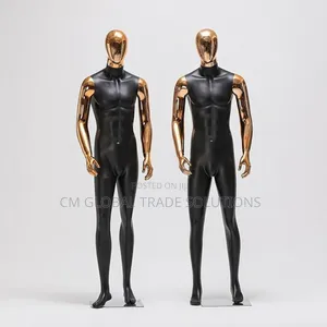 Male Mannequins