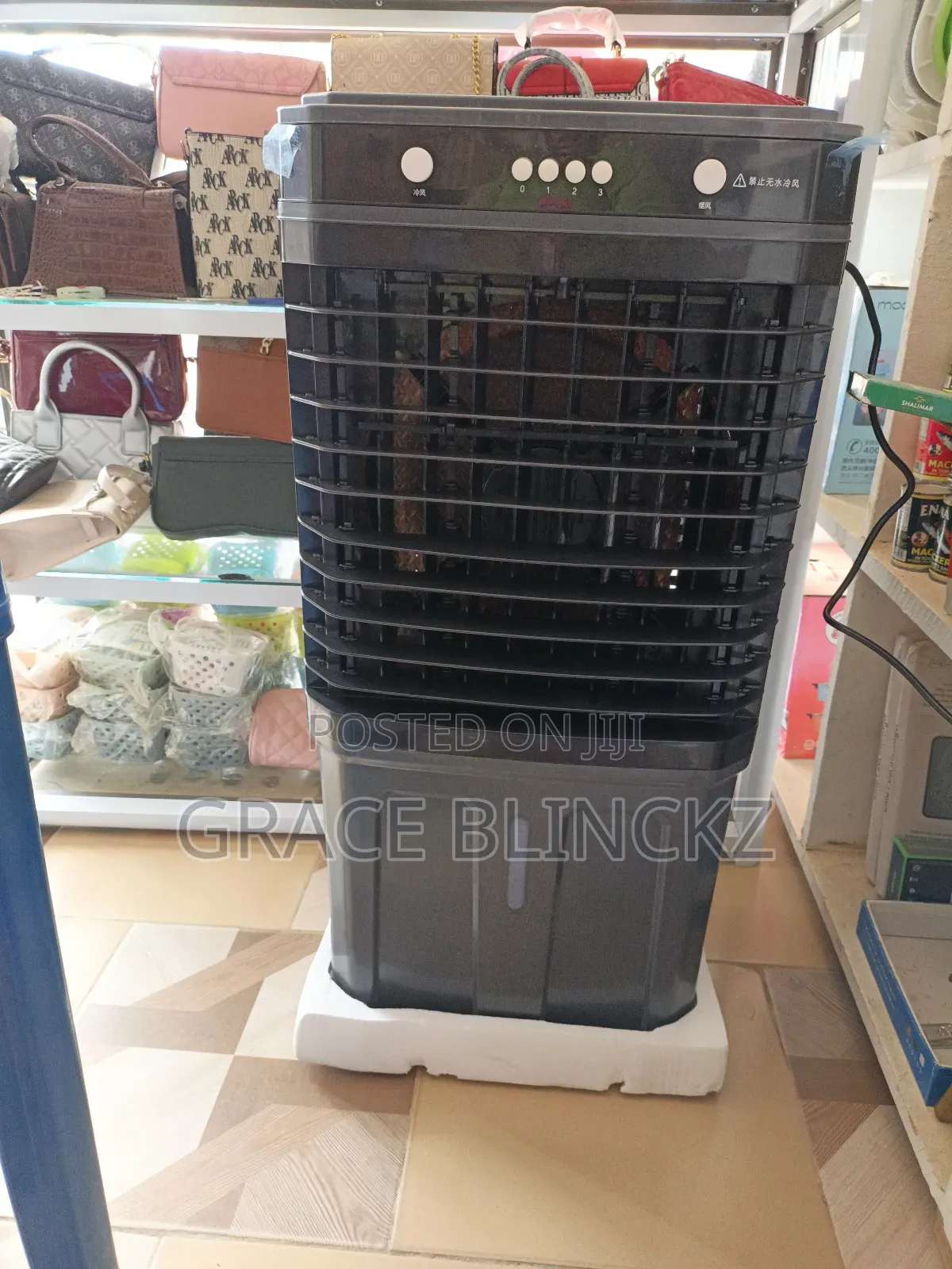 Air Cooler