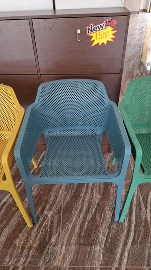 Plastic Chair No. 2