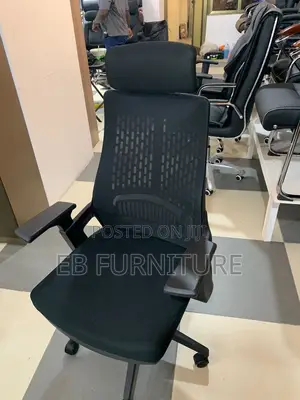 Office Chair With a Headrest