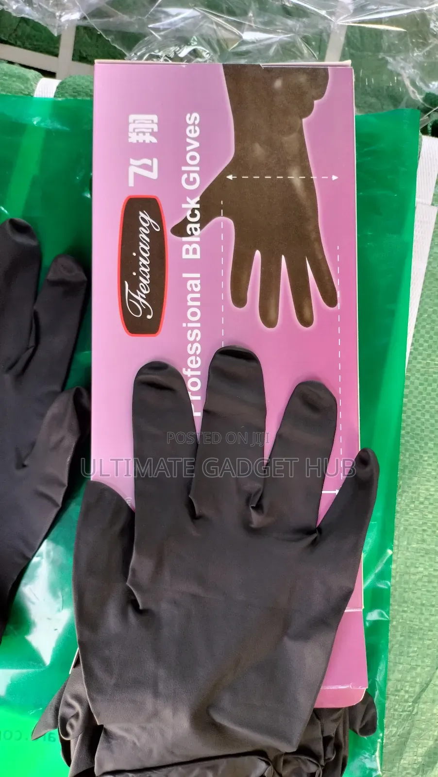 Black Gloves (Reusable)