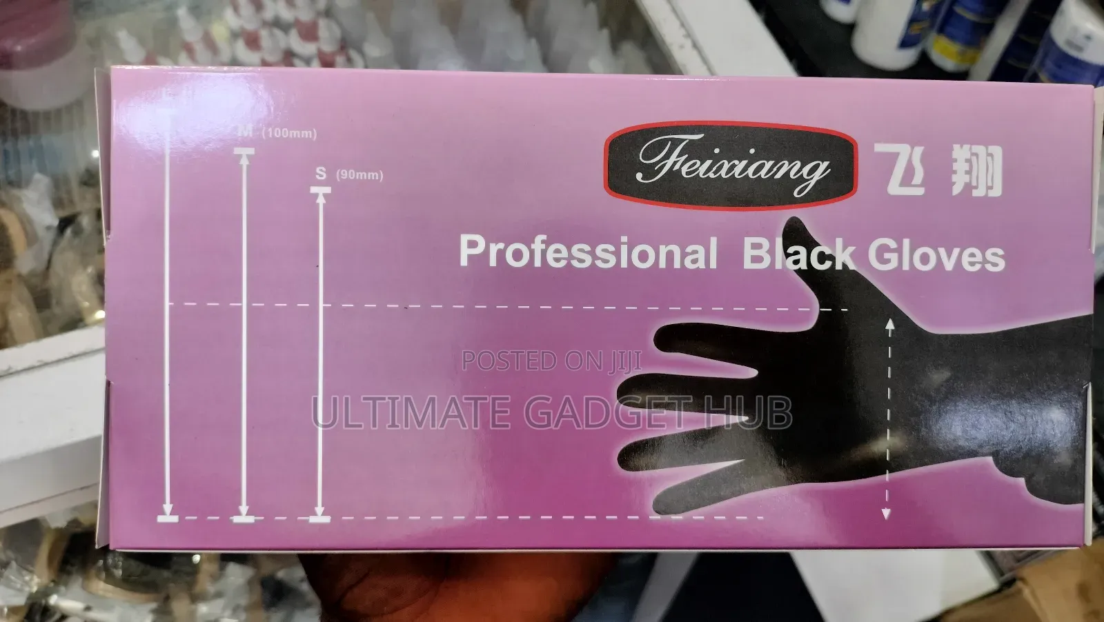 Black Gloves (Reusable)