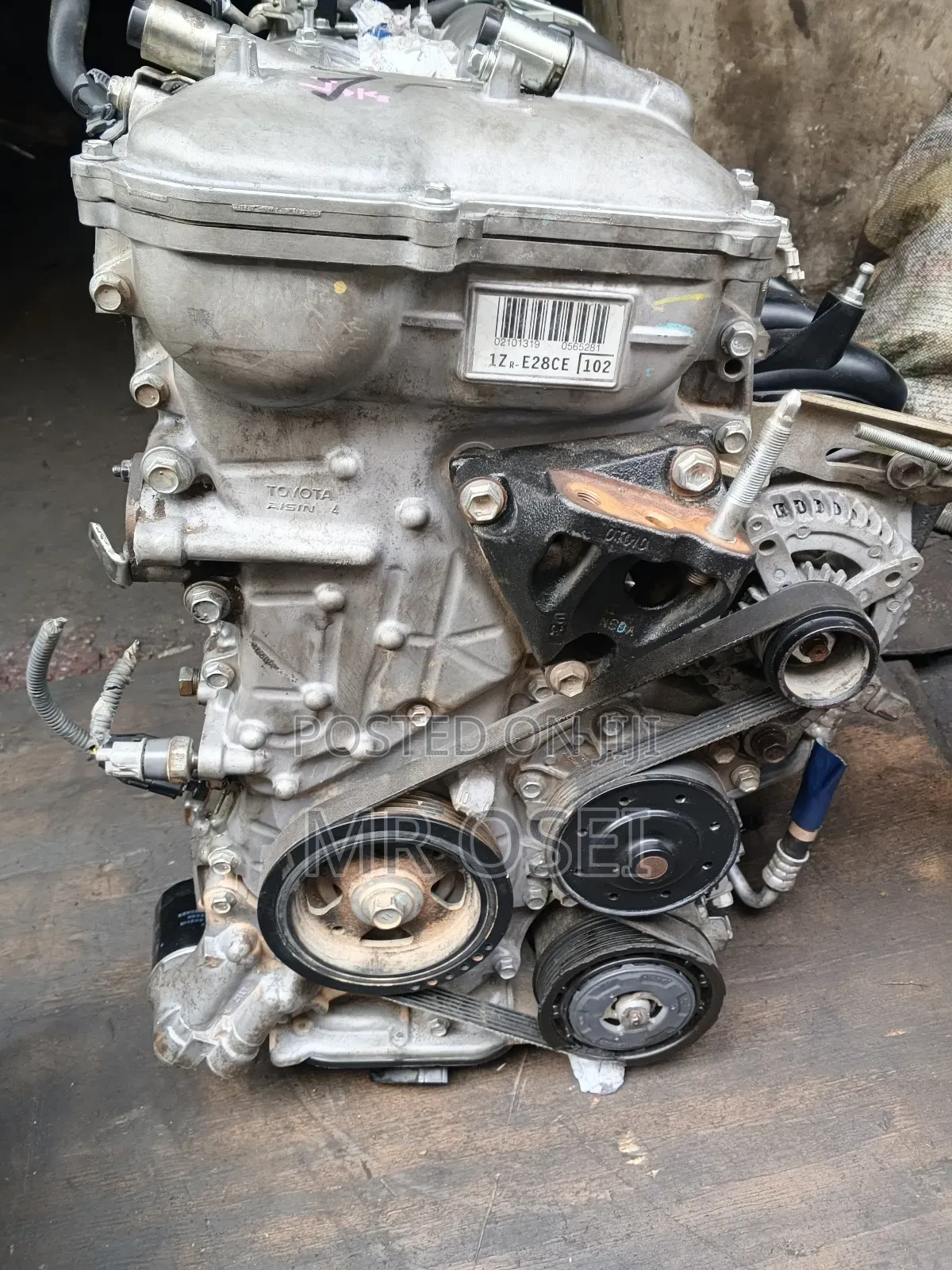 Toyota Corolla Engine 2002 to 2018