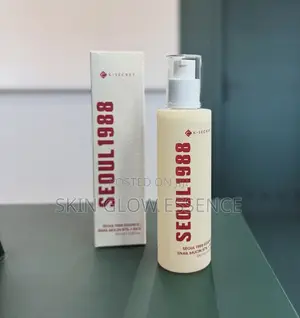 Seoul 1988 Essence Snail Mucin 97% + Rice