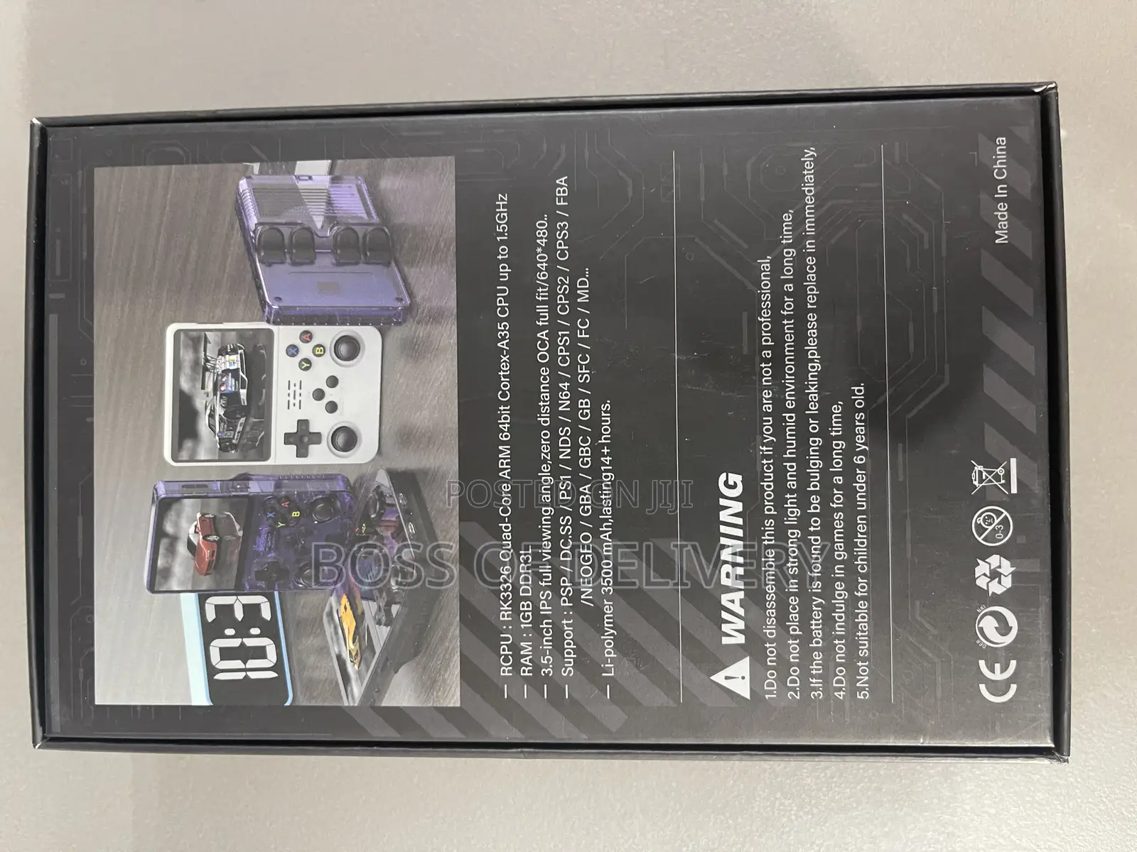 Game Console
