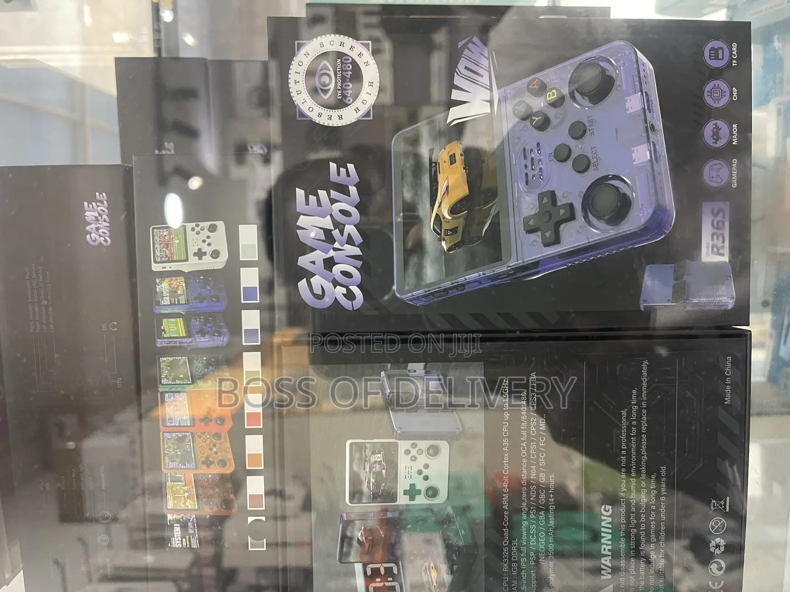 Game Console