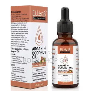 Argan + Coconut Oil - 100% Pure and Natural - For Skin, Hair and Body