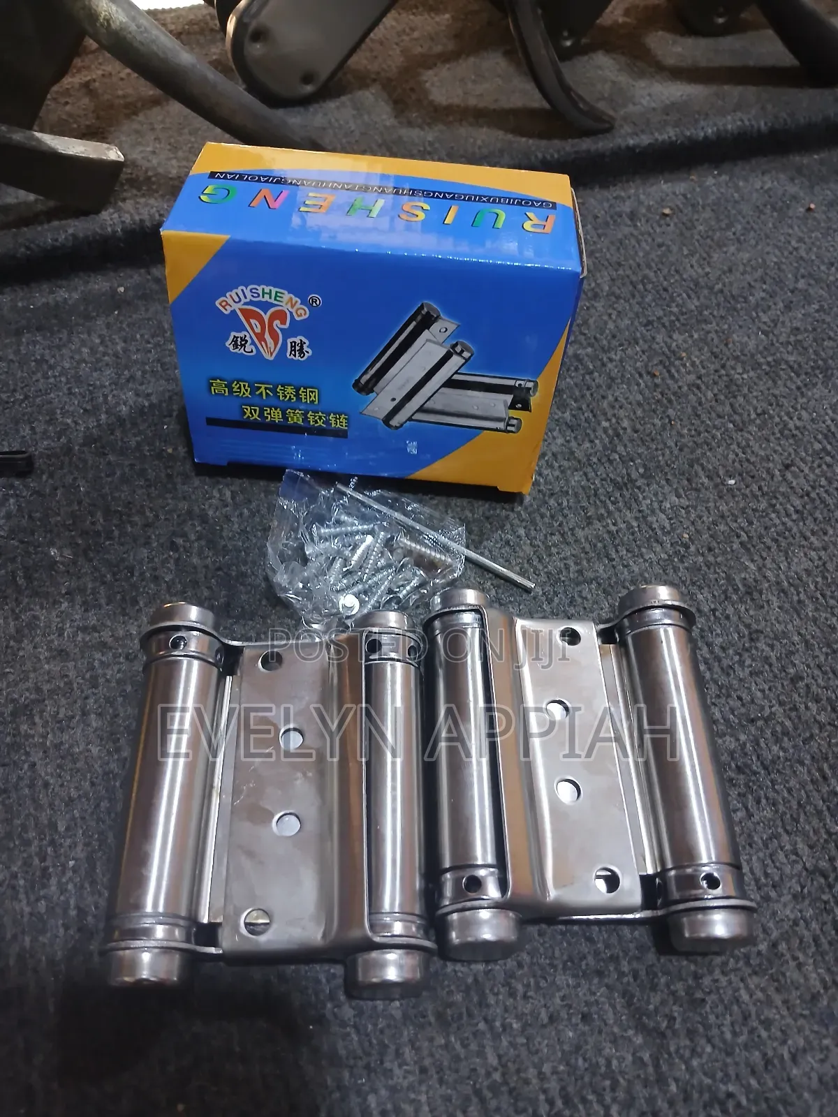 3" Swing Hinge