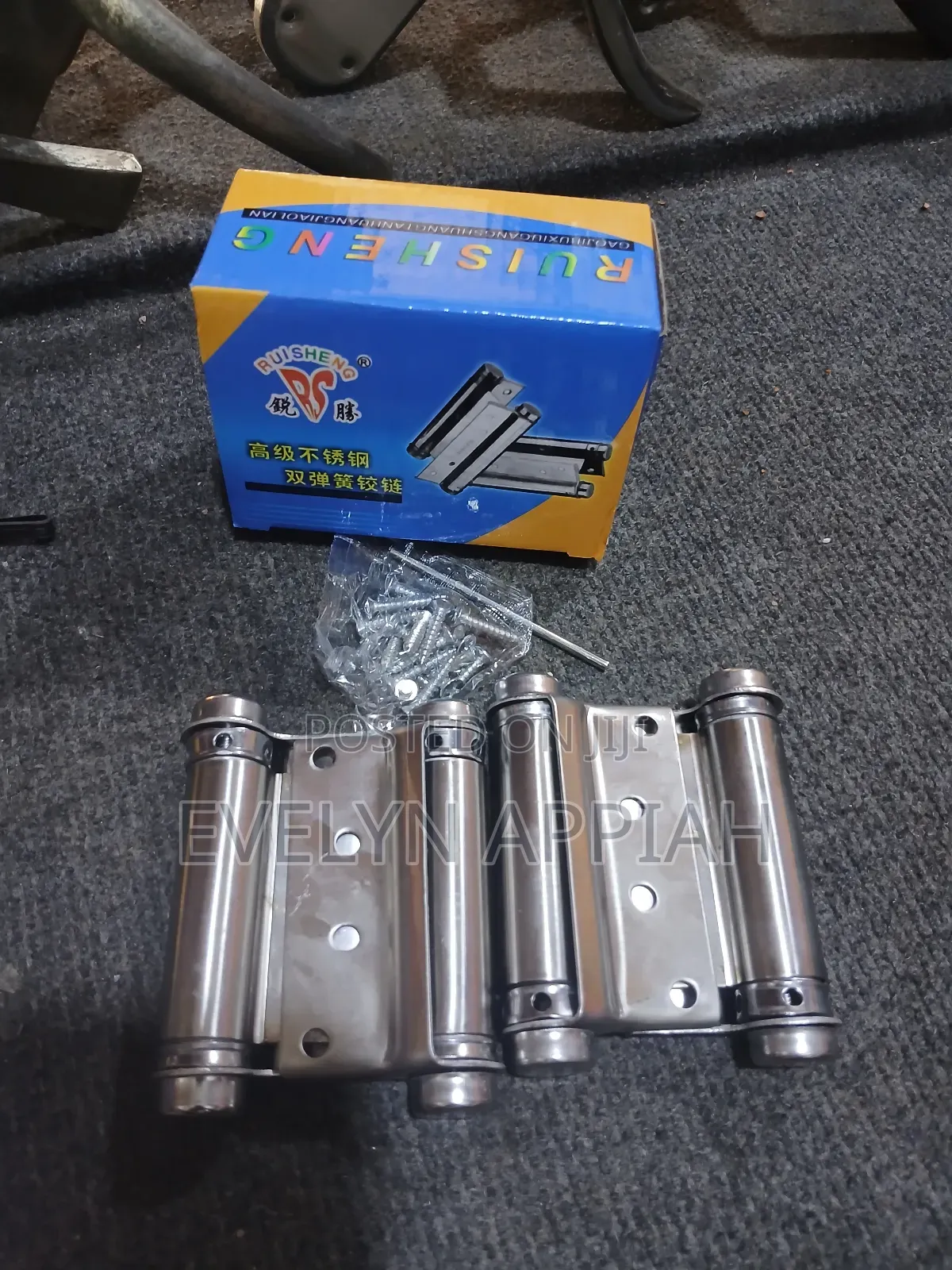 3" Swing Hinge