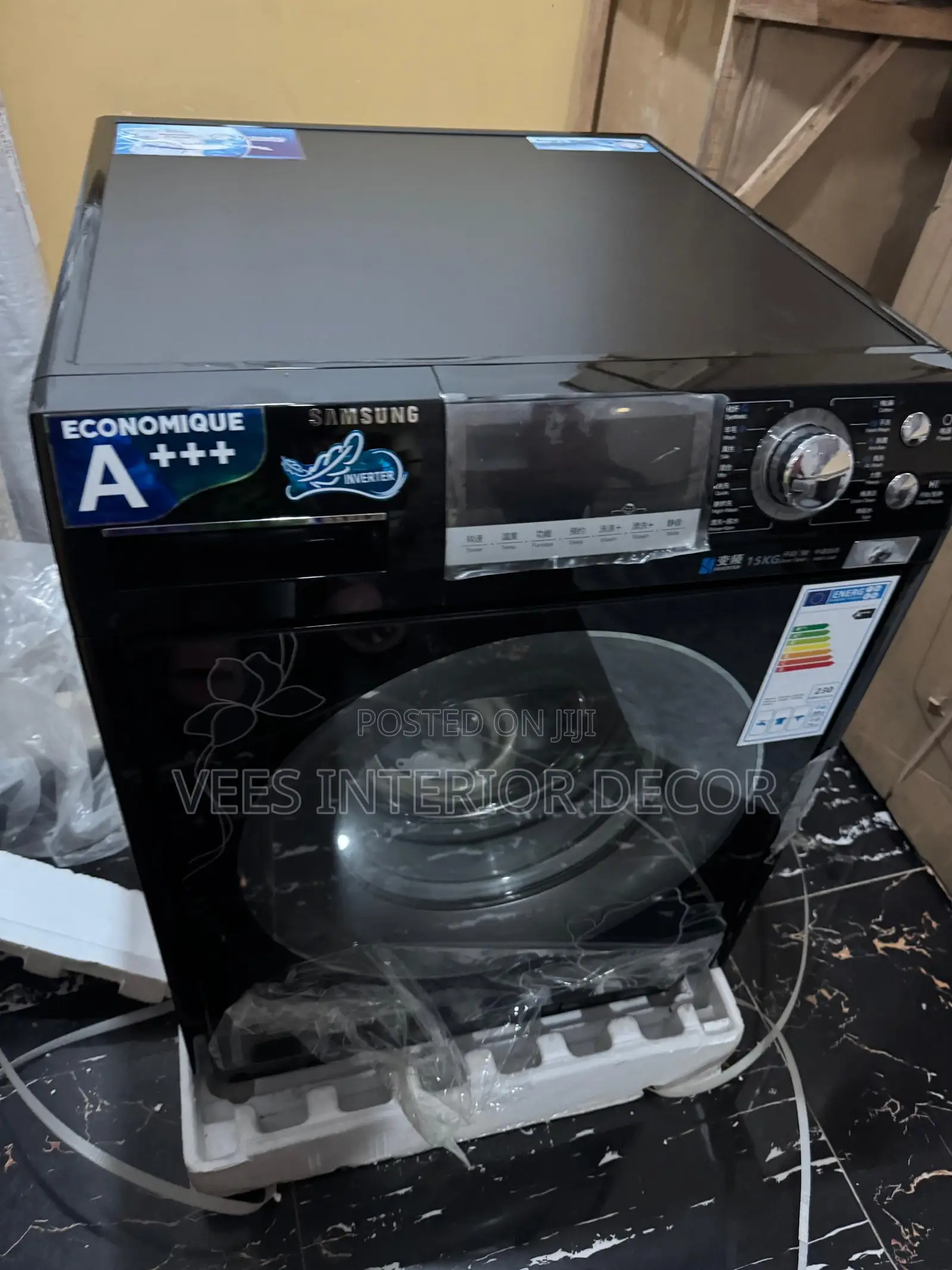 Samsung 15 Kg Washing Machine