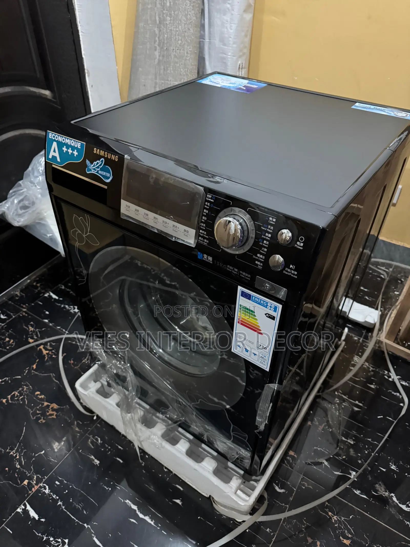 Samsung 15 Kg Washing Machine