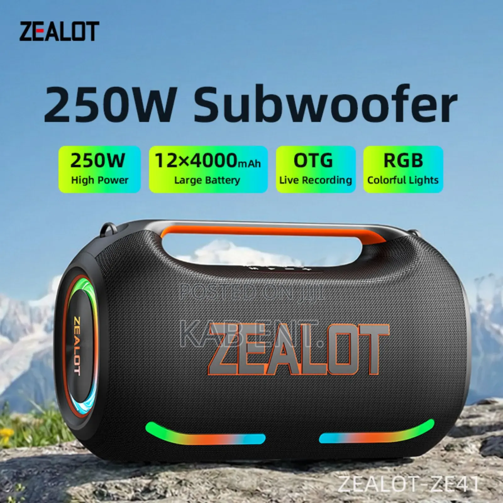 Zealot Massive Bass Speaker (Z-E41)