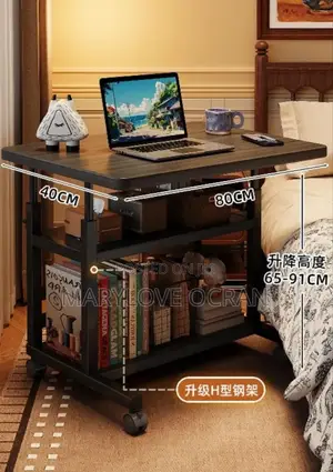 Multipurpose , Bedside Adjustable Home Desk(,40x80cm)