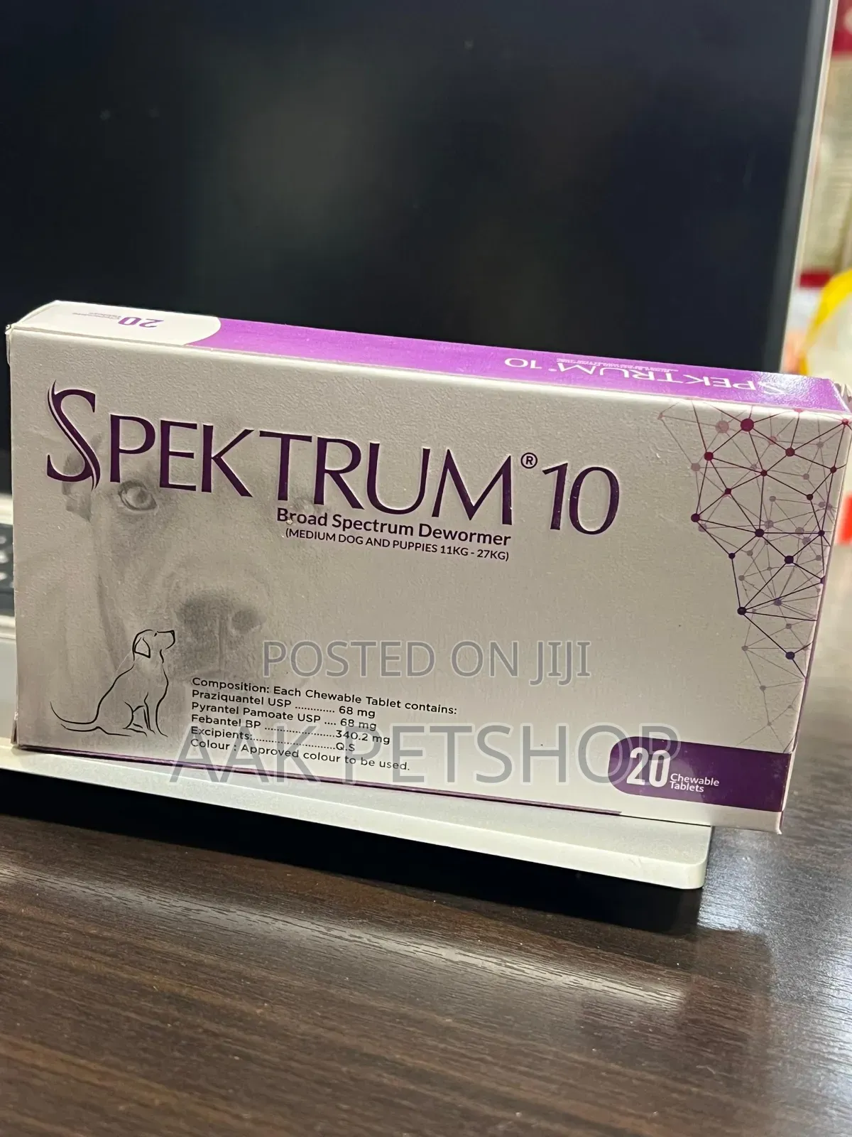 Pet Dewormer