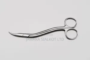 Suture Cutting Scissor 6" Curved Stainless Steel