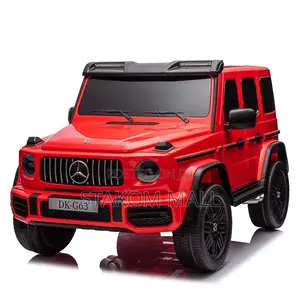 Electric Kids Car - Battery Powered