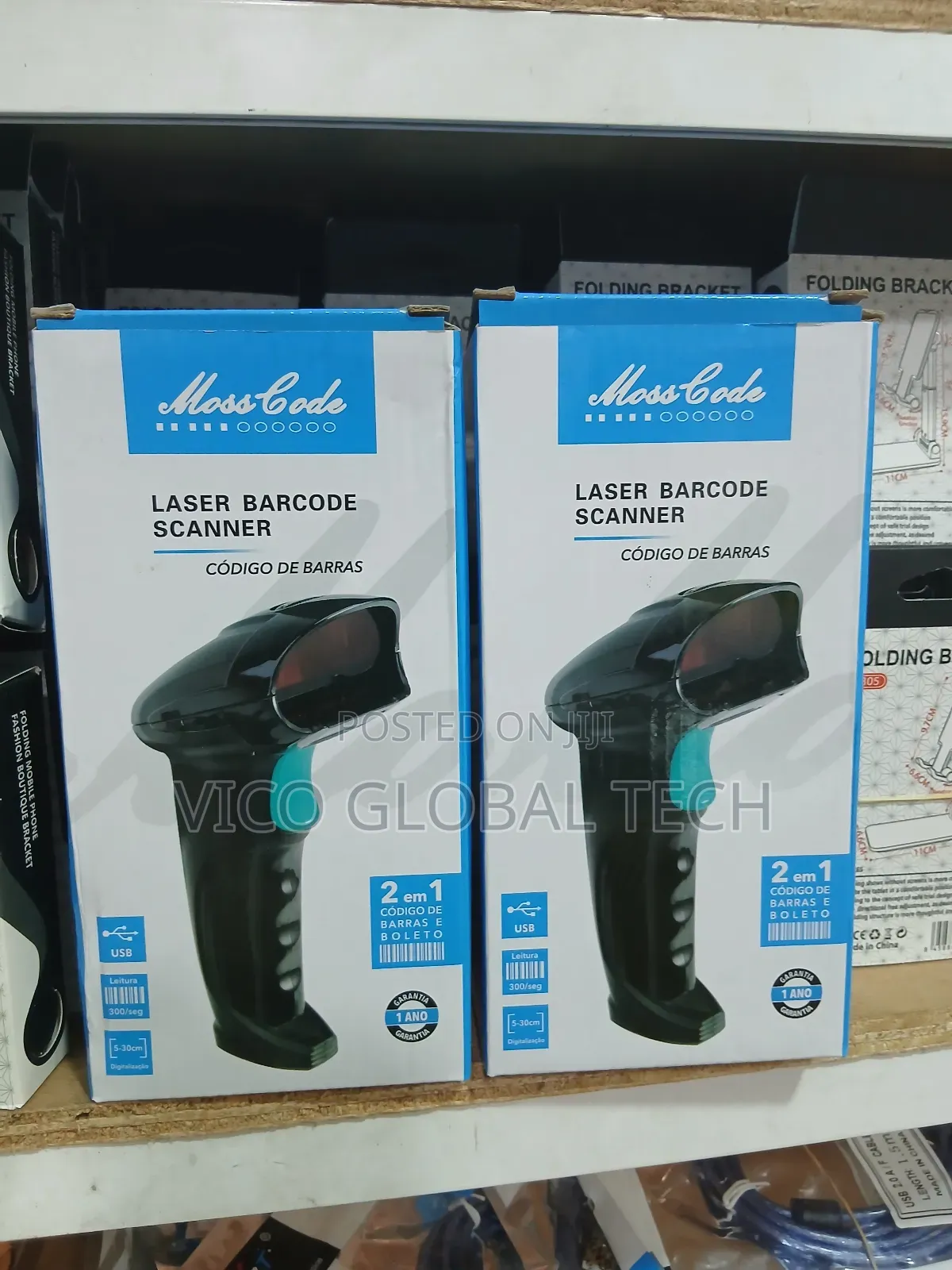 Barcode Scanner