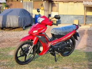 New TVS Neo NX 2025 Black