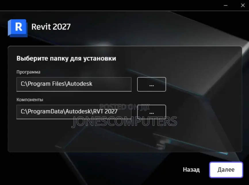 Autodesk Revit 2027 Life Time