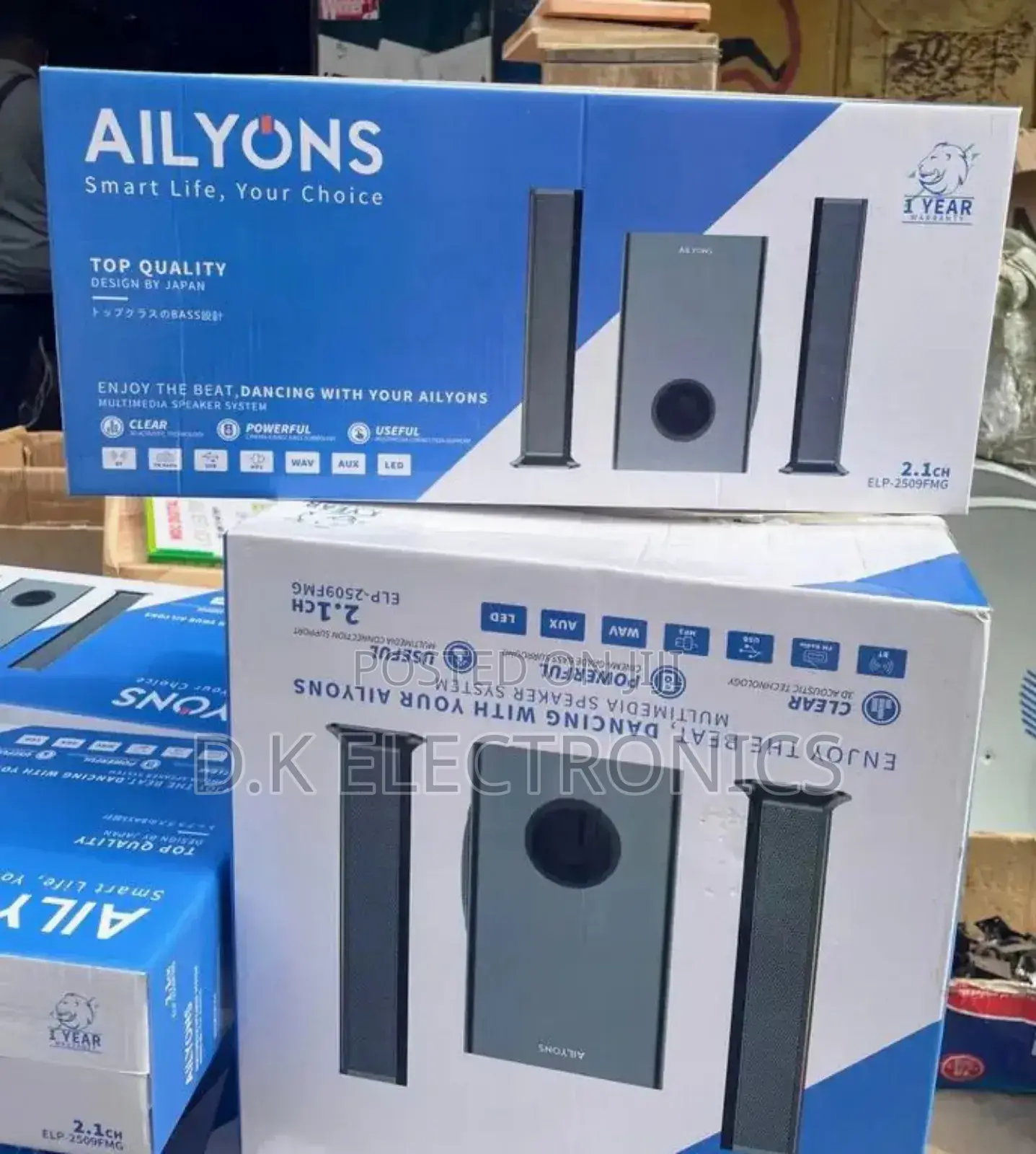 Ailyons Elp-2509g Detachable Cable Soundbar