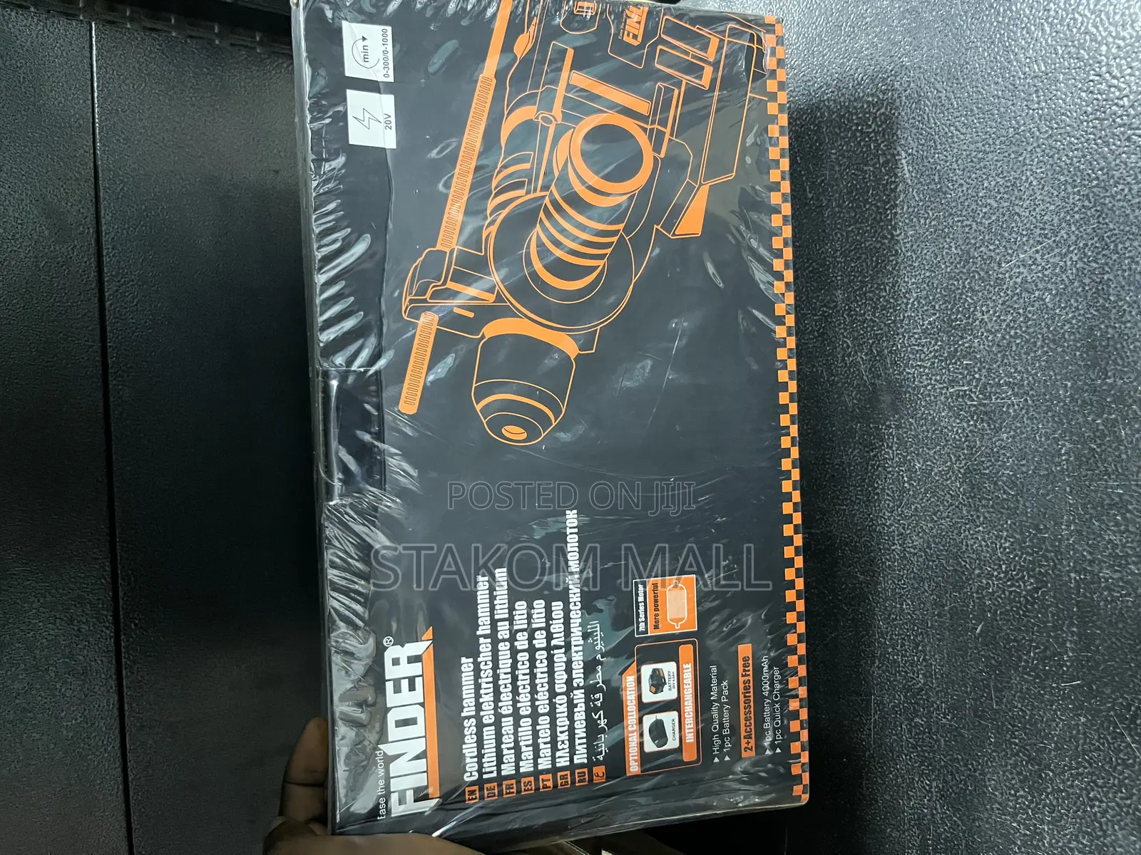 Cordless Hammer