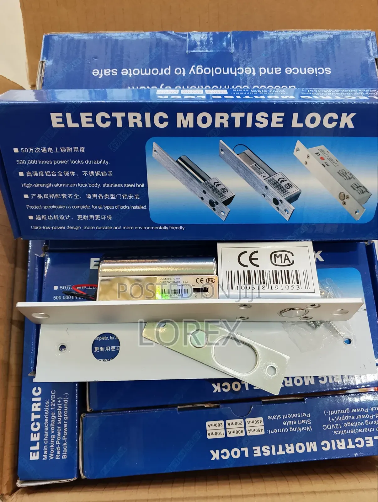 Electric Bolt Lock Drop Bolt With Delay Function