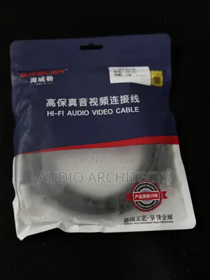 In - Ear Extension Cable 5m ( Quality)