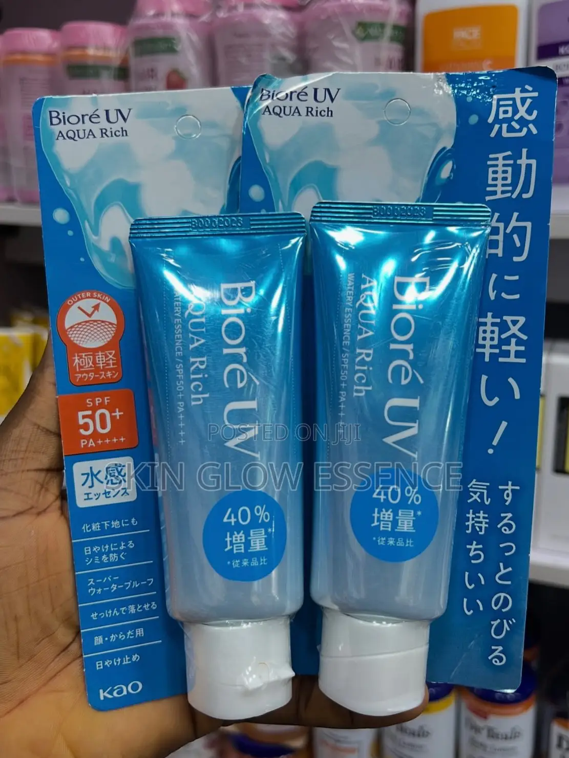 Biore Uv Aqua Rich Sunscreen