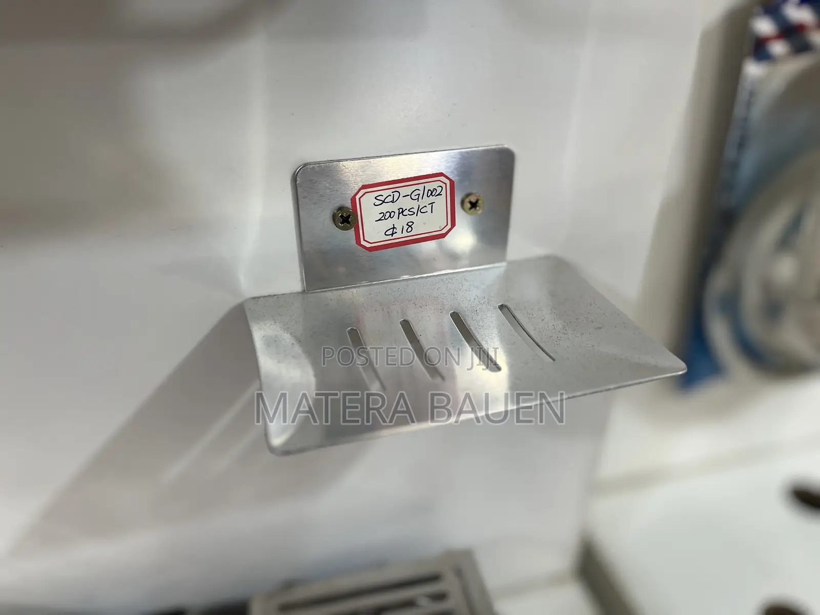 Metal Soap Dish