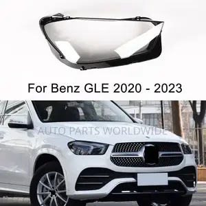 Mercedes Benz Gle 43,53,63 Headlights Glass Cover 2020-2023