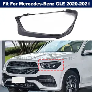 Mercedes Benz Gle 43,53,63 Headlights Glass Cover 2020-2023