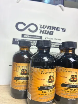 Sunny Isle Jamaican Black Castor Oil Extra Dark