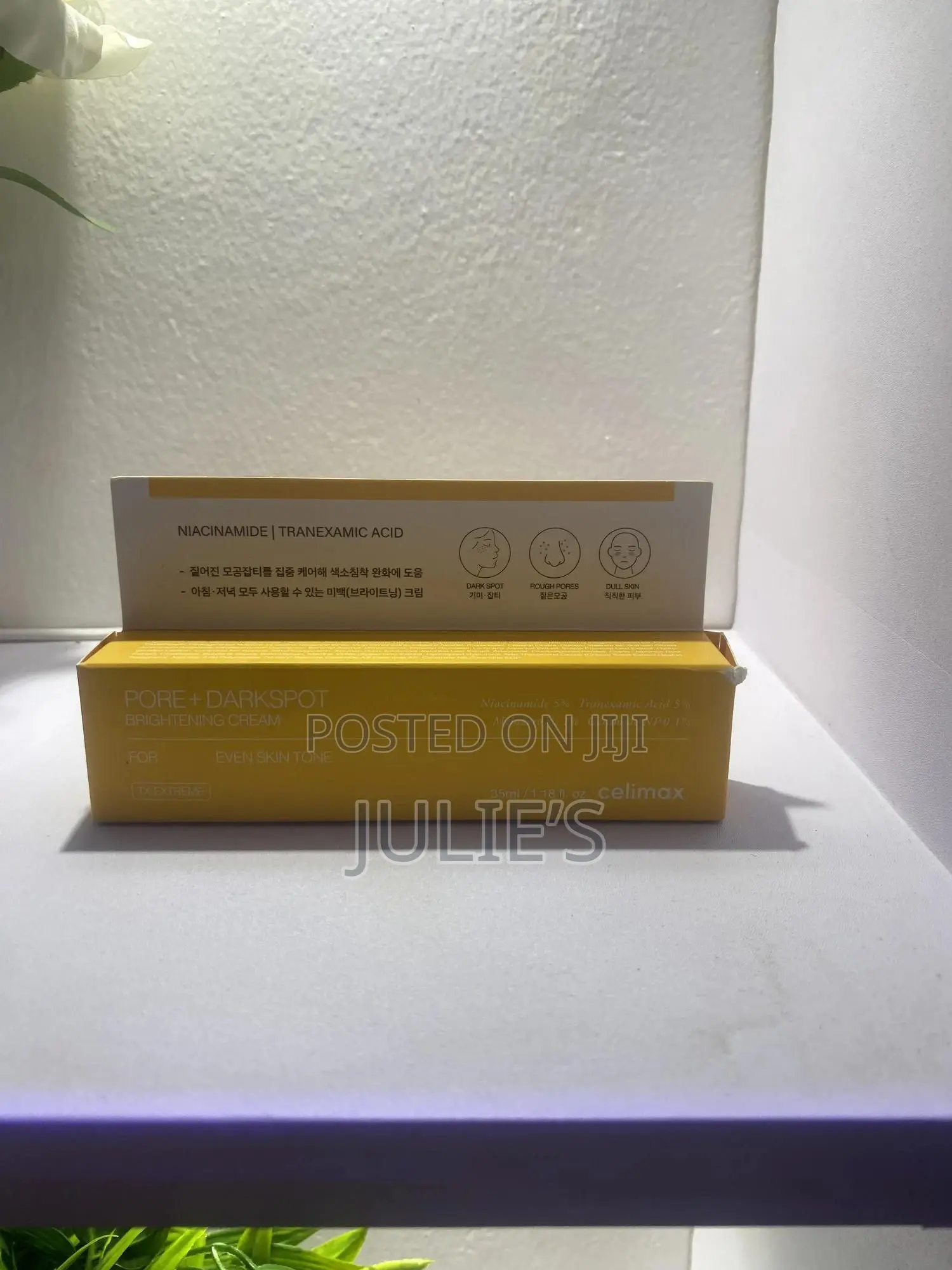 Celimax Dark Spots Brigthening Cream for Even Tone