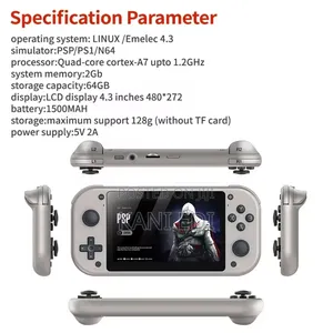 PSP Game Console