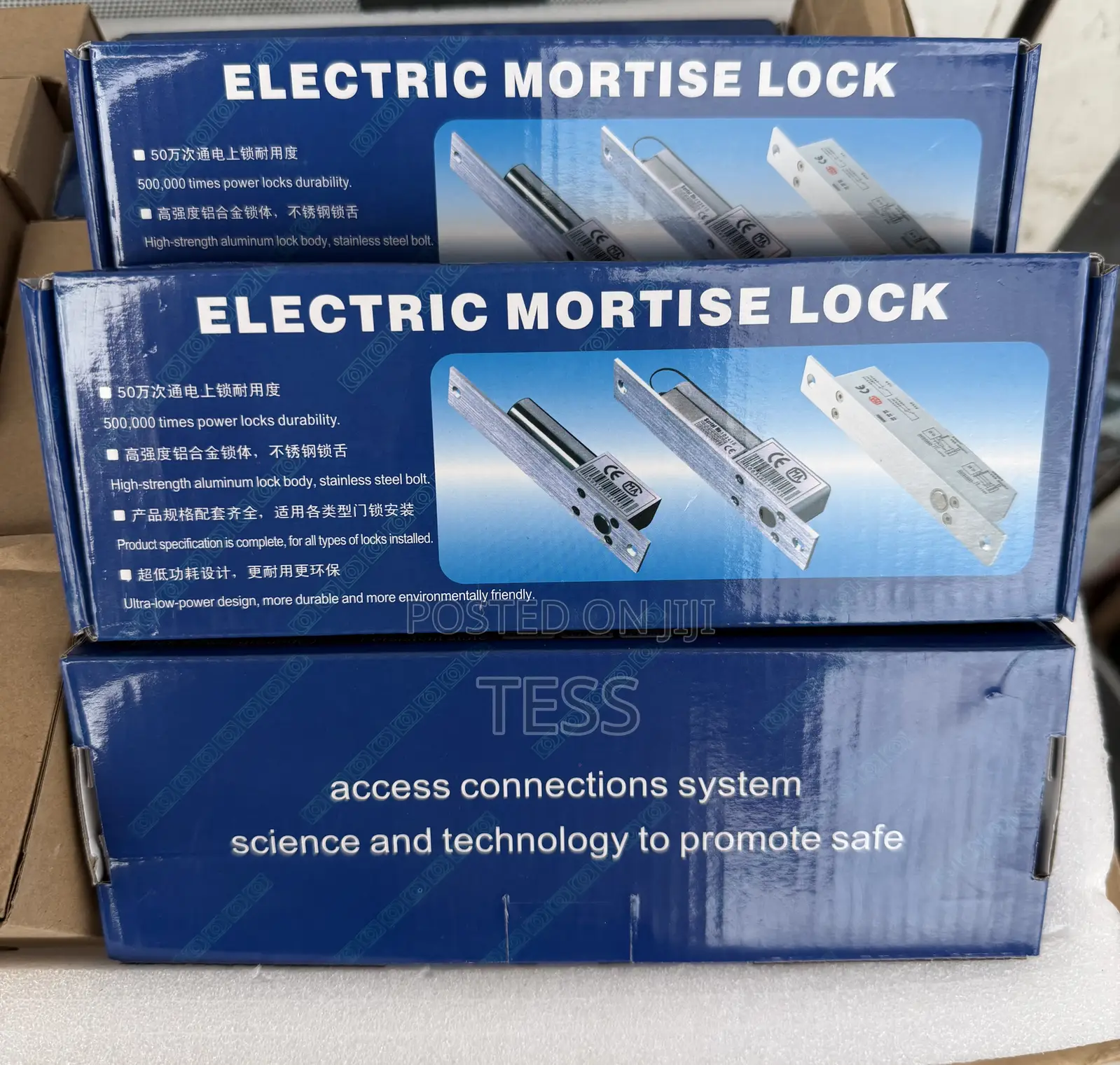 Electric Drop Bolt Lock With Delay Function