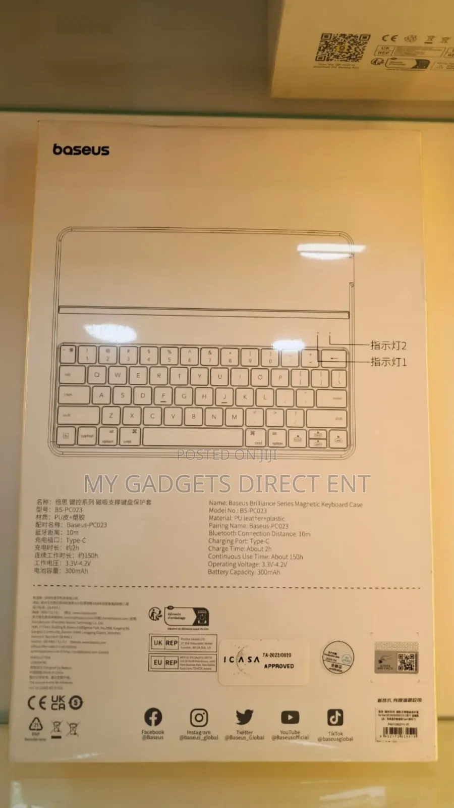 Baseus Brilliance Series Magnetic Keyboard Case