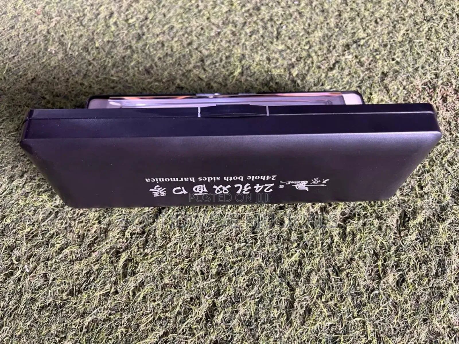 Harmonica Available
