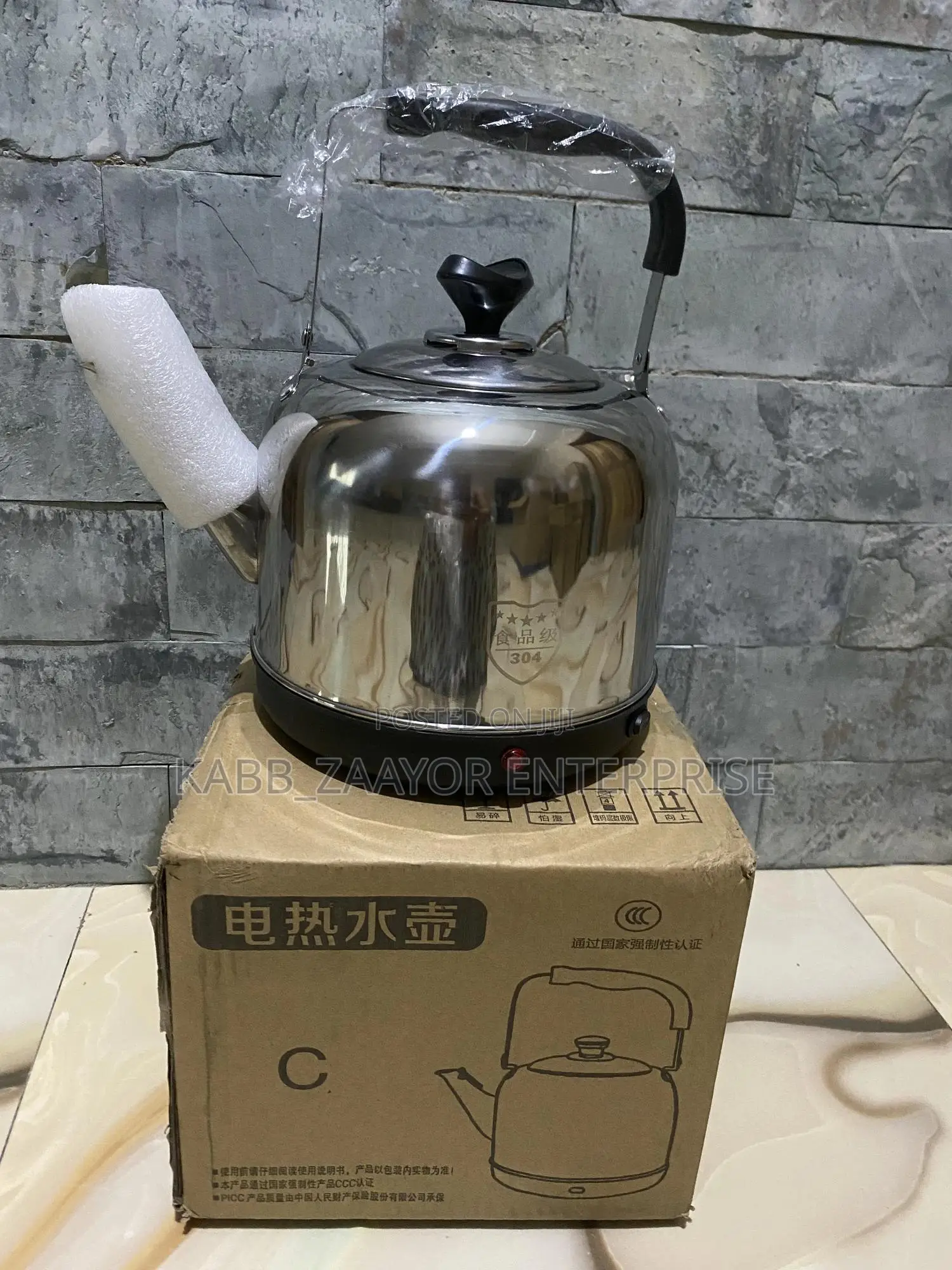 6l Electric Kettle