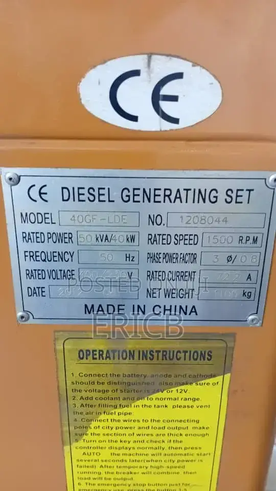 50kva Diesel Generator