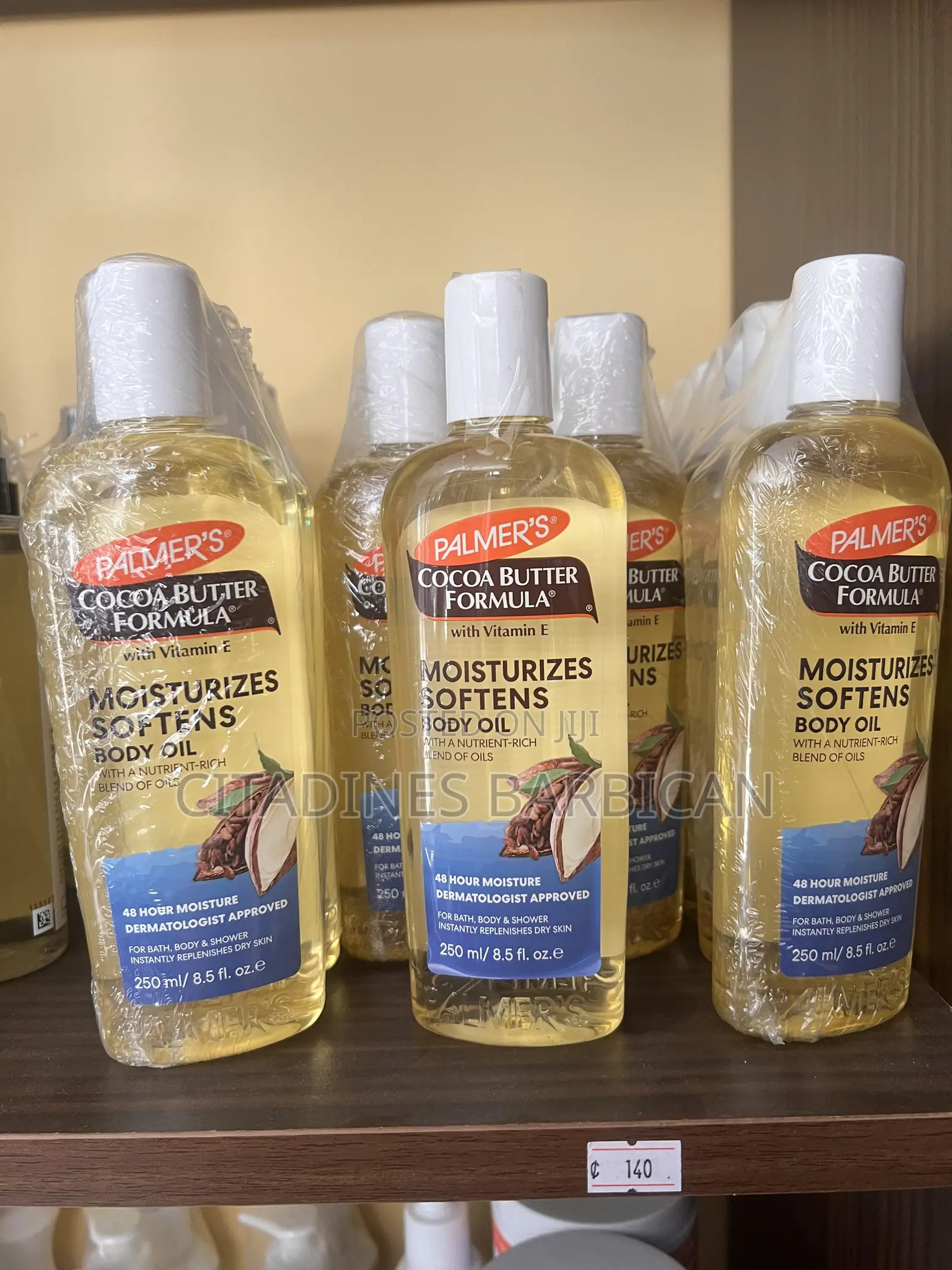 Palmer’S Body Oil