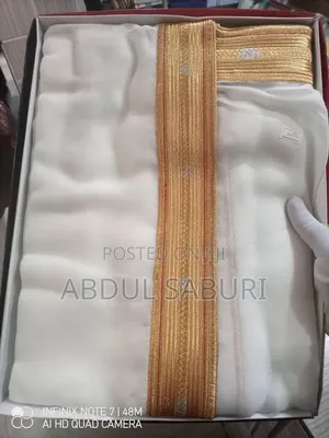 Alhajin Abdul-Sabor Clothing